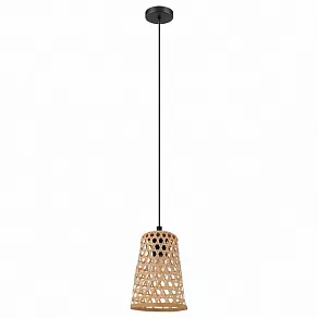 Подвесной светильник Eglo Claverdon 43252