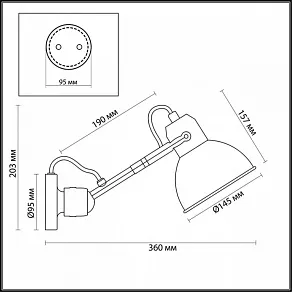 Бра Odeon Light Arta 4125/1W