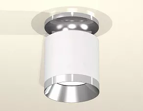 Накладной светильник Ambrella XS XS7401101