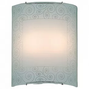 Накладной светильник Citilux 922 CL922012