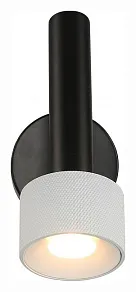 Бра iLedex Technical Delta 2360-1 BK+WH