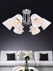 Люстра на штанге Rivoli Betsy Б0055486