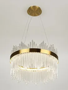 Подвесной светильник Rivoli  6192-201