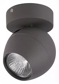 Спот Azzardo Pera 1 AZ1245
