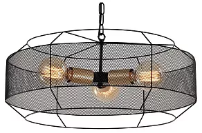 Подвесной светильник Rivoli Ermentrud Б0052456