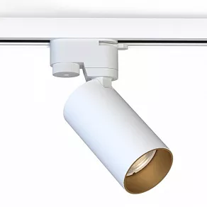 Светильник на штанге Nowodvorski Mono 7585