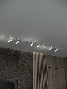 Комплект трековый Hesby Lighting Skylite №3 HSBL_kompl_S003_VI2W4K