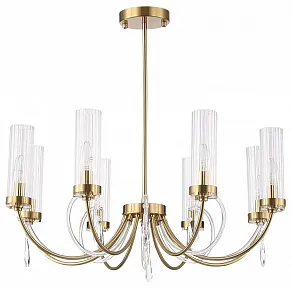 Люстра на штанге ST-Luce ILLUMIA SL1400.303.08
