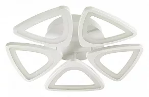 Потолочная люстра Lumion Trey 5201/99CL