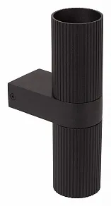 Светильник на штанге Lucide Clubs 09239/02/30