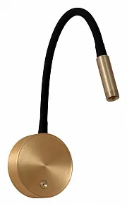 Бра Lucide Asja 2767/12/31