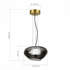 Подвесной светильник ST-Luce Foray SL6019.303.01