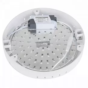 Накладной светильник Elektrostandard Downlight a035323