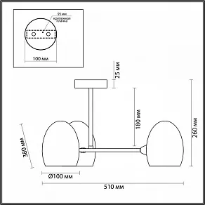 Люстра на штанге Lumion Kendall 6513/3C