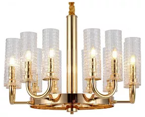 Подвесная люстра LUMINA DECO Donatti LDP 8011-12 F.GD