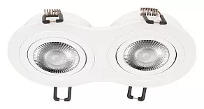 Встраиваемый светильник Loft it Hap 10341/2B White