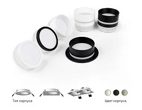 Встраиваемый светильник Ambrella Light C C6520