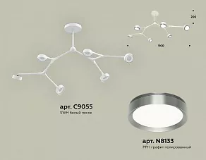 Люстра на штанге Ambrella XB XB9055151