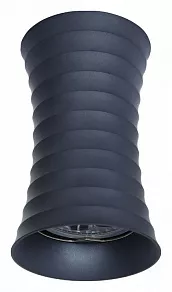 Накладной светильник LUMINA DECO Corbi LDC 8052-A GY