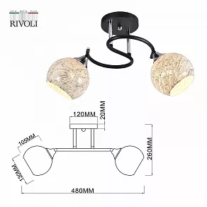 Светильник на штанге Rivoli Melissa Б0054900
