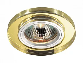 Встраиваемый светильник Novotech Mirror 369758
