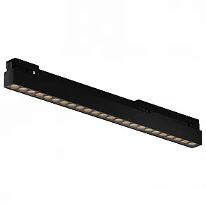 Накладной светильник Maytoni Points O-TR02-2-S-24WB4K