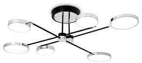 Люстра на штанге Ambrella FL FL5155