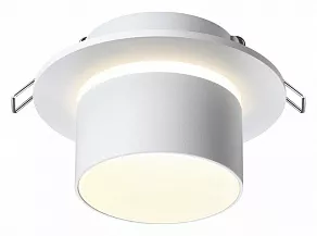 Встраиваемый светильник Novotech Lirio 370716