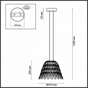 Подвесной светильник Odeon Light Piumi 4175/57L