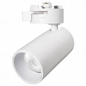 Светильник на штанге Jazzway Ptr 07 5022171