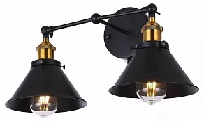 Бра LUMINA DECO Gubi LDW B018-2 BK