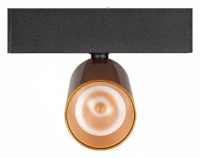 Светильник на штанге Arlight MAG-25 035000