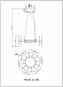 Подвесной светильник Wertmark Nicola WE159.12.303