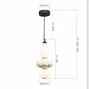 Подвесной светильник ST-Luce FLORENTINI SL6134.413.01