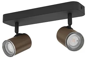 Спот Eglo CONSUMA 1 300588