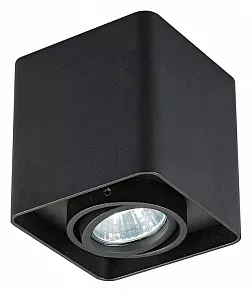 Спот Zumaline Quadry 20039-BK