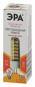 Лампа светодиодная Эра STD G4 5Вт 2700K Б0049087