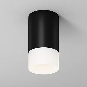 Накладной светильник Maytoni Ember O499CL-L10B3K