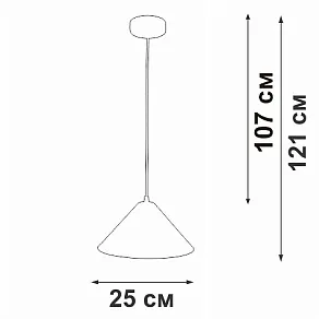 Подвесной светильник Vitaluce V29250 V29250-1/1S