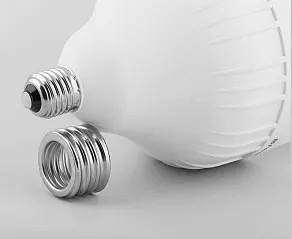 Лампа светодиодная Feron LB-65 38219