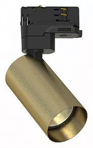 Светильник на штанге Nowodvorski Ctls Mono 10237