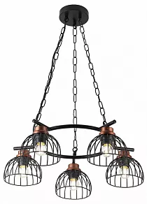 Подвесная люстра Rivoli Agarola Б0045285