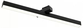 Накладной светильник 6063 TrackLine Fold Y 0626609