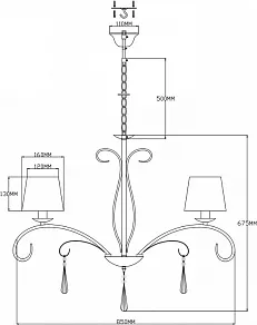 Подвесная люстра Moderli Aramco V2602-8P