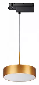 Подвесной светильник Novotech Prometa 358772