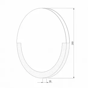 Накладной светильник Eurosvet Radiant 40147/1 LED белый 5W