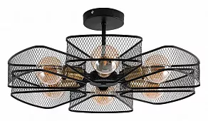 Люстра на штанге Arte Lamp Maasym A7044PL-6BK