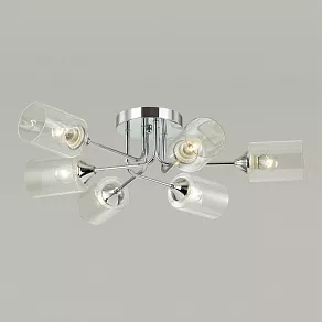 Подвесная люстра Lumion Jerry 4529/6C