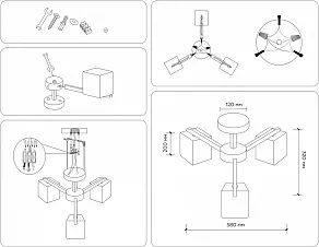 Люстра на штанге Ambrella Light TR TR83115