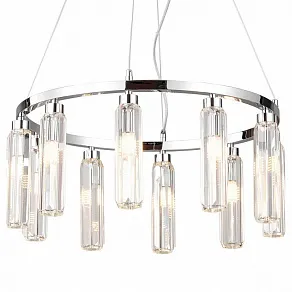 Подвесная люстра Lussole Karnes LSP-8977